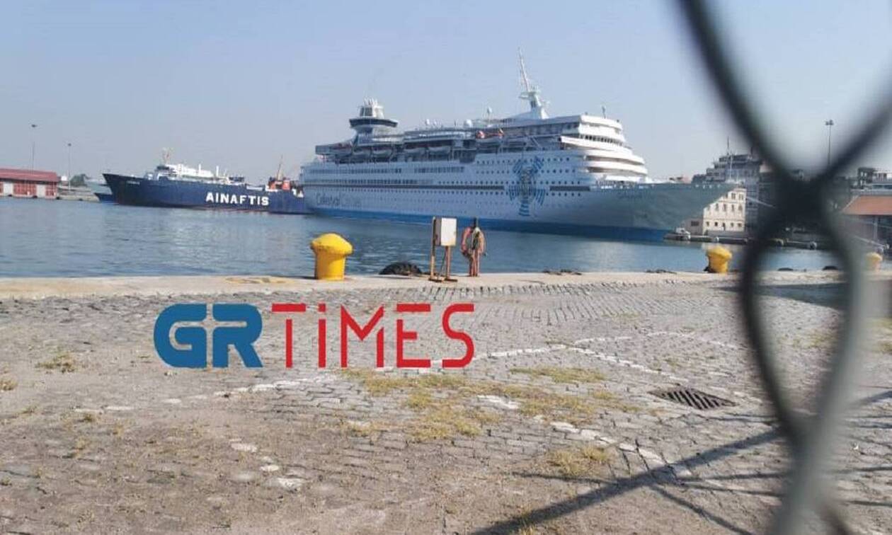Θεσσαλονίκη: Έδεσε στο λιμάνι το πρώτο κρουαζιερόπλοιο μετά από 15 χρόνια - Το πρόγραμμα των αφίξεων