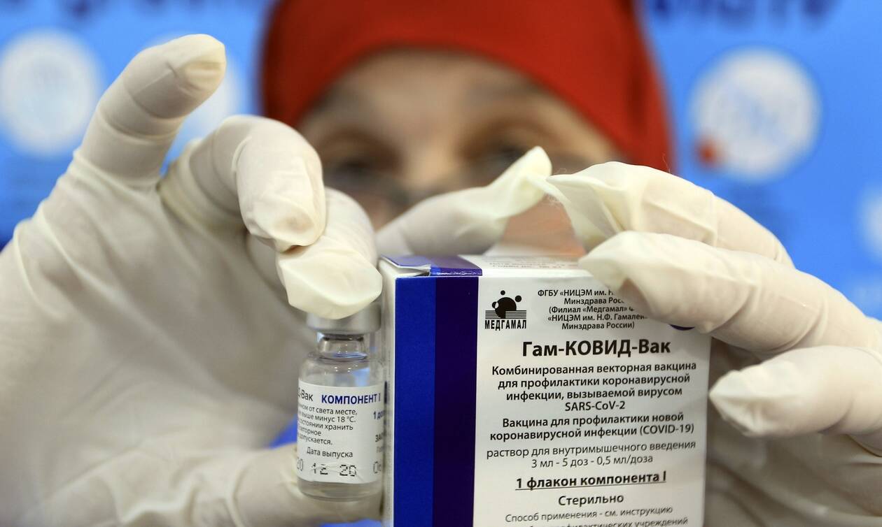Ρωσία: Το εμβόλιο Sputnik-V είναι κατά 90% αποτελεσματικό κατά της μετάλλαξης «Δέλτα»