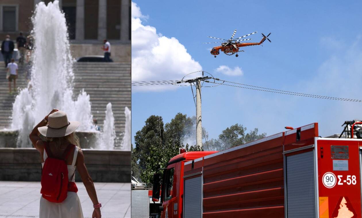 Καύσωνας: Πώς θα προστατευτούν οι πολίτες - Σε επιφυλακή η πυροσβεστική για τον κίνδυνο πυρκαγιάς