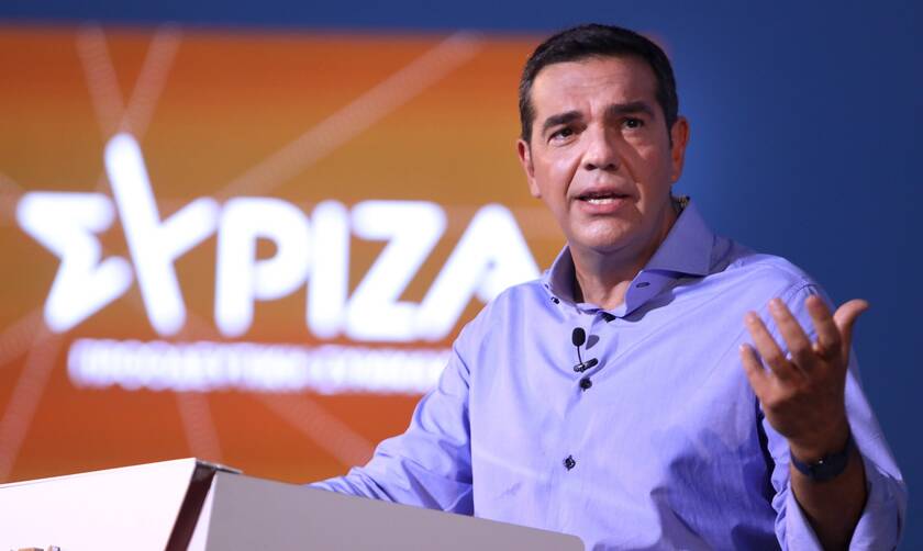 Προγραμματική Συνδιάσκεψη ΣΥΡΙΖΑ- Ο Τσίπρας θέλει να βάλει τις βάσεις για τη «δεύτερη φορά Αριστερά»