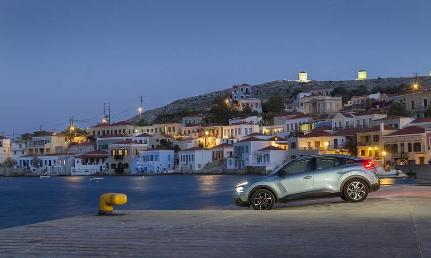Citroën: Οδηγούμε το μέλλον στη Χάλκη!