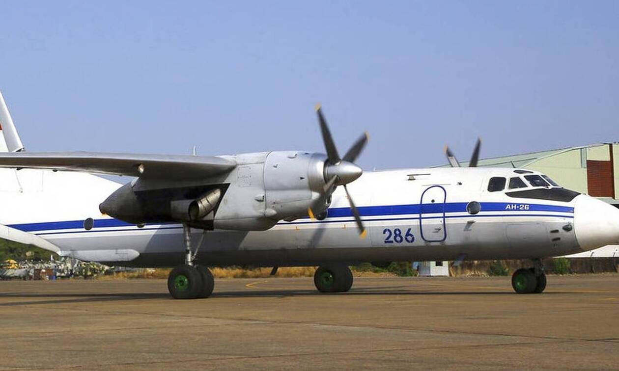 Ρωσία: Aγνοείται αεροπλάνο με 28 επιβαίνοντες