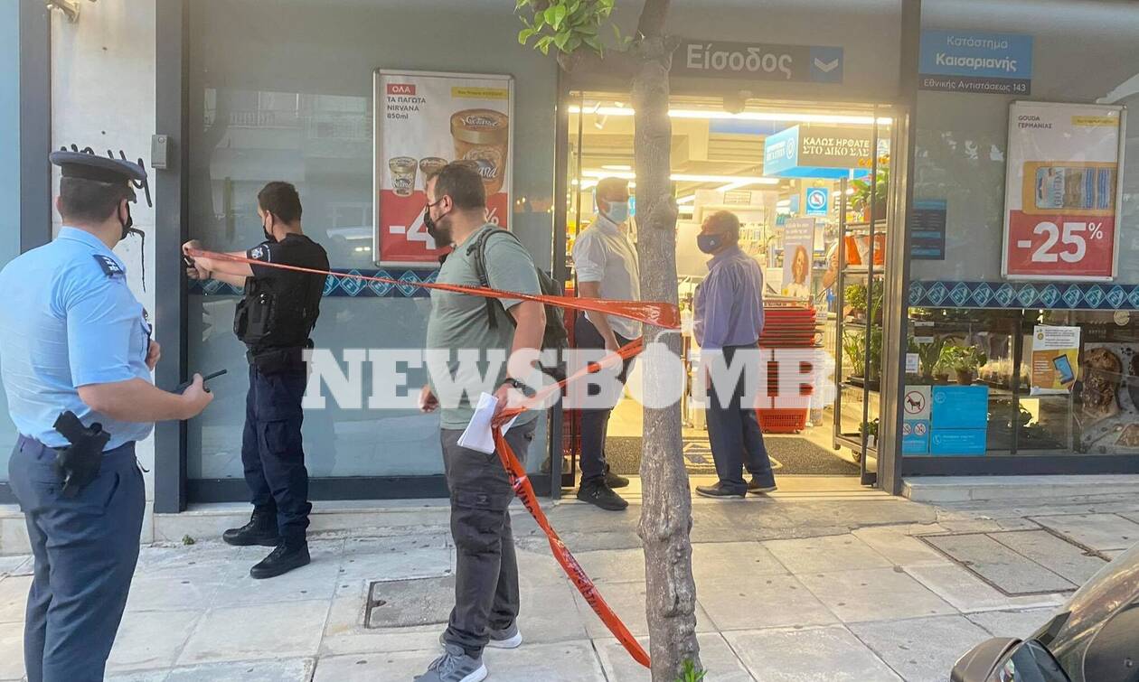 Ένοπλη ληστεία σε σούπερ μάρκετ στην Καισαριανή -Τραυματίας πολίτης από πυροβολισμό