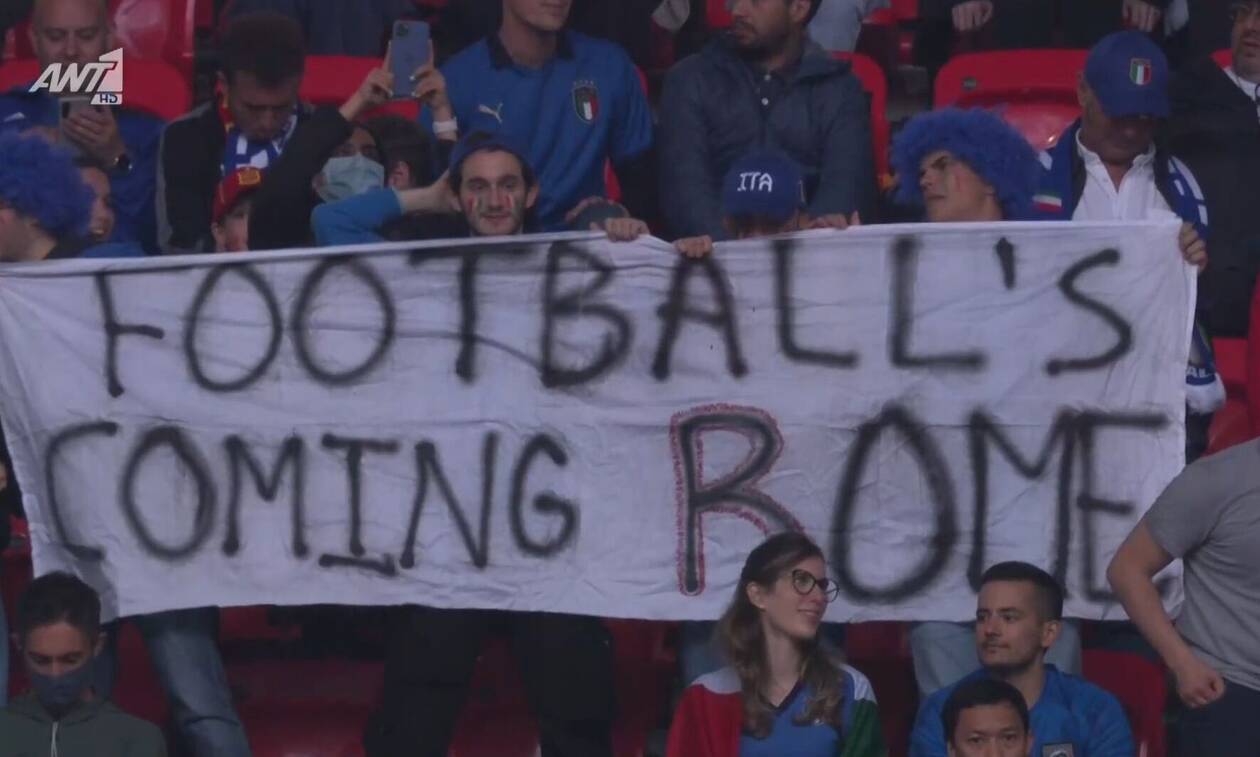 Euro 2020: «Football's coming Rome»! Χαμός στις κερκίδες του Wembley για το Ιταλία – Ισπανία (video)