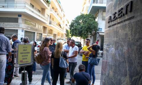 ΑΣΕΠ: Προσλήψεις 20 ατόμων στο Δήμο Λευκάδας