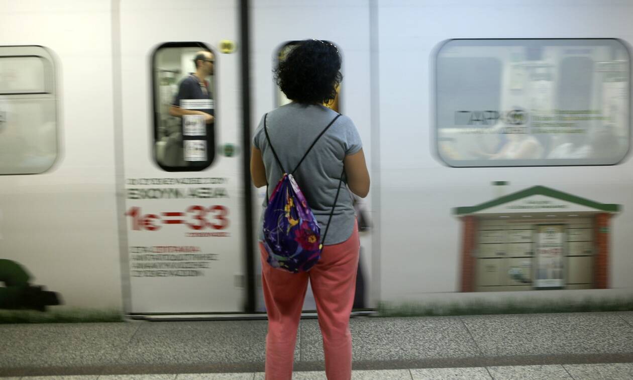 Μετρό: Κανονικά τα δρομολόγια σήμερα - Ανεστάλη η στάση εργασίας