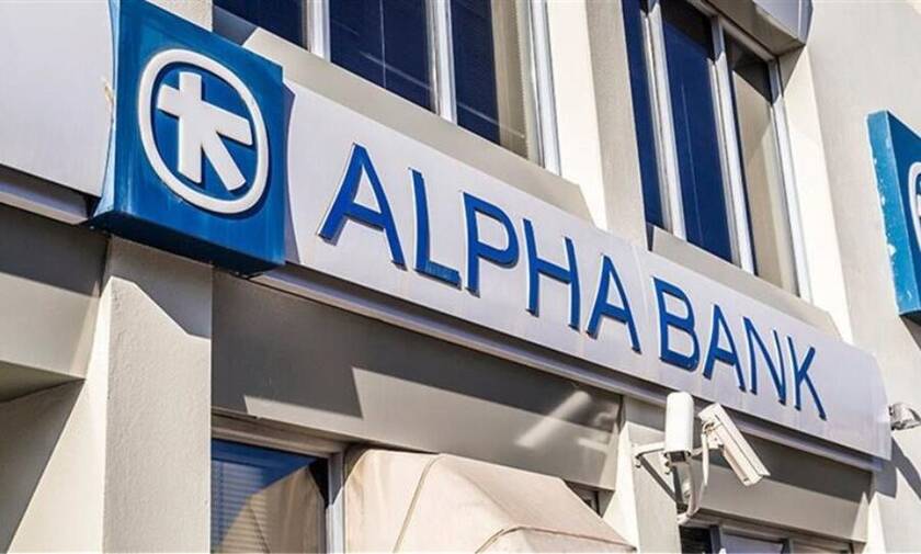 Alpha Bank: Στα 703,7 εκατ. ευρώ το καταβεβλημένο μετοχικό κεφάλαιο
