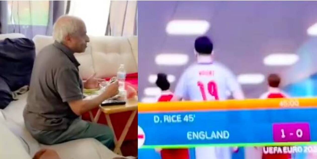 Viral ο παππούς που έβλεπε αγώνα στο FIFA και νόμιζε πως ήταν το Αγγλία-Δανία