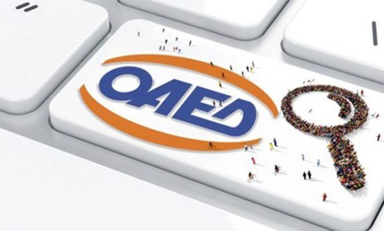 ΟΑΕΔ: Έρχεται νέο πρόγραμμα κοινωφελούς εργασίας - Ποιους αφορά