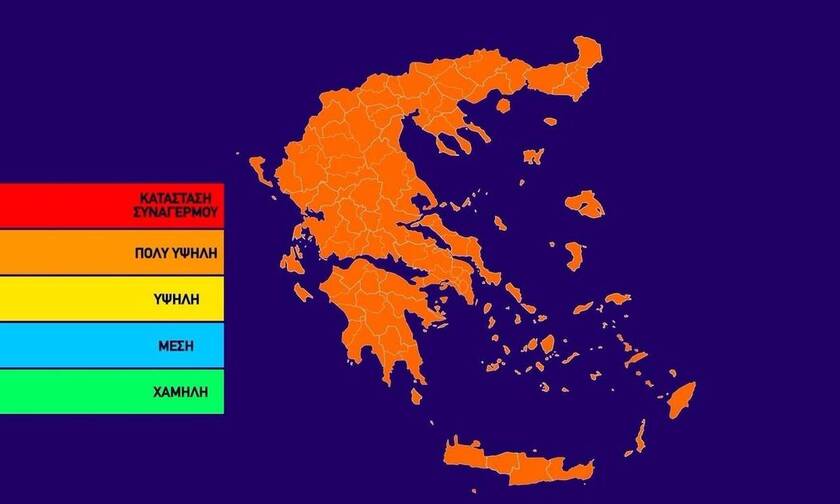 Χάρτης Ελλάδος -  Κίνδυνος φωτιάς