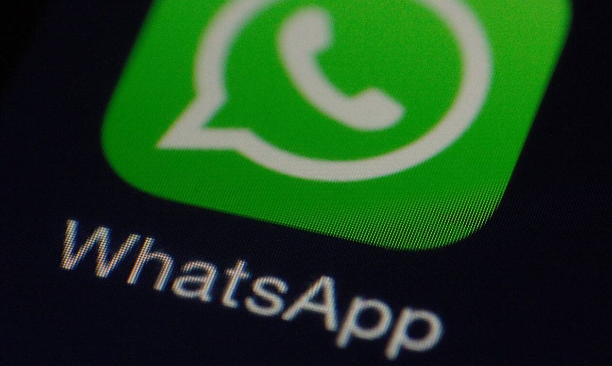 Έλληνες καταναλωτές κατά WhatsΑpp για παραπλανητικές ειδοποιήσεις που ασκούν ψυχολογική πίεση