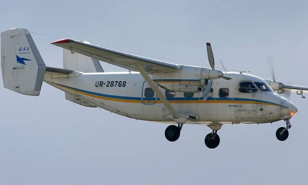 Ρωσία: Εντοπίστηκε το αεροπλάνο που είχε χαθεί στη Σιβηρία - Υπάρχουν επιζώντες