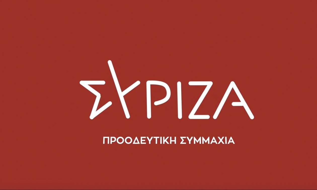 ΣΥΡΙΖΑ: «Λαγός» απολύσεων ο κ. Γεωργιάδης