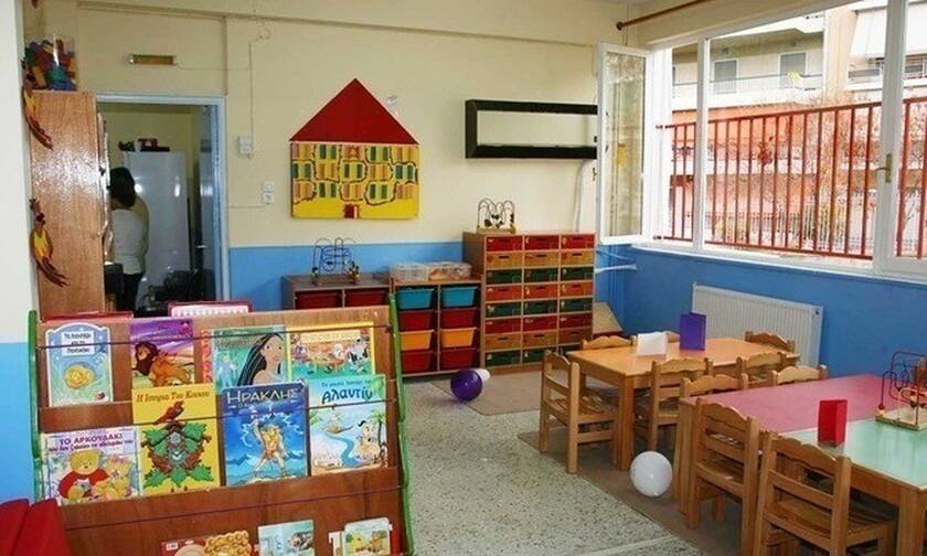 ΕΕΤΑΑ: Άρχισαν οι αιτήσεις για παιδικούς σταθμούς από δημοσίους υπαλλήλους