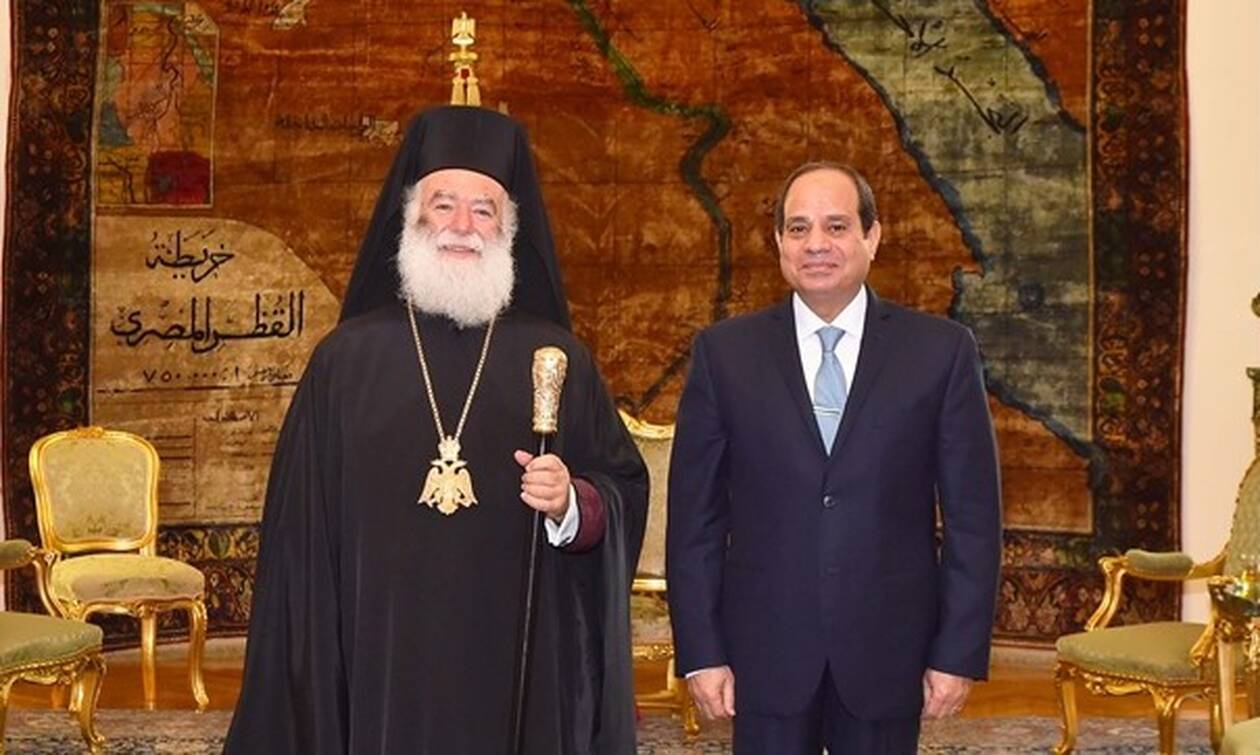 Ο Πατριάρχης Θεόδωρος συνεχάρη τον Αλ Σίσι για την Εθνική επέτειο της Αιγύπτου