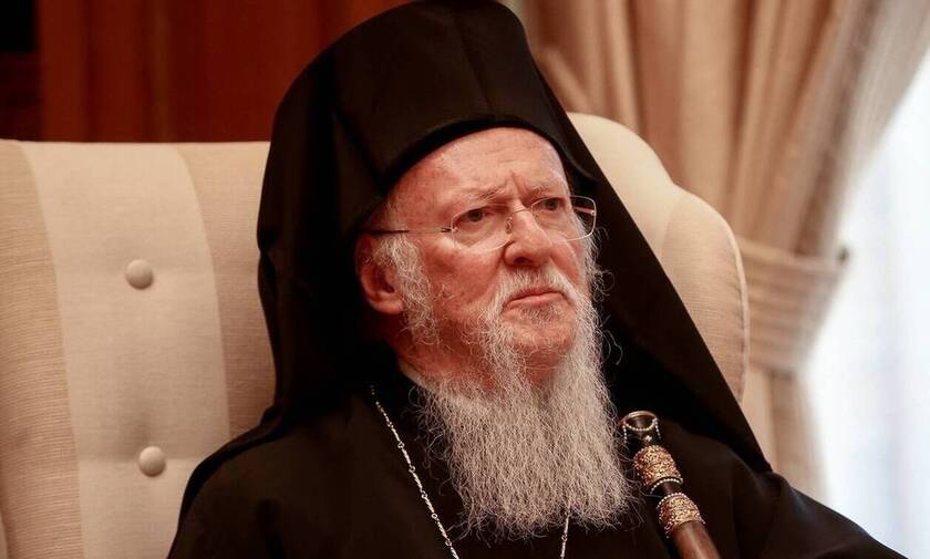 Ο Οικουμενικός Πατριάρχης Βαρθολομαίος