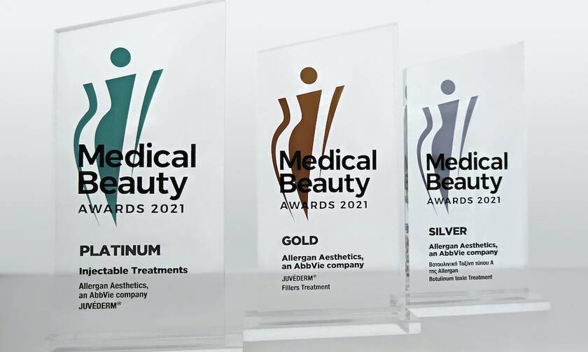 Medical Beauty Awards 2021: Σημαντικές διακρίσεις για την Allergan Aesthetics