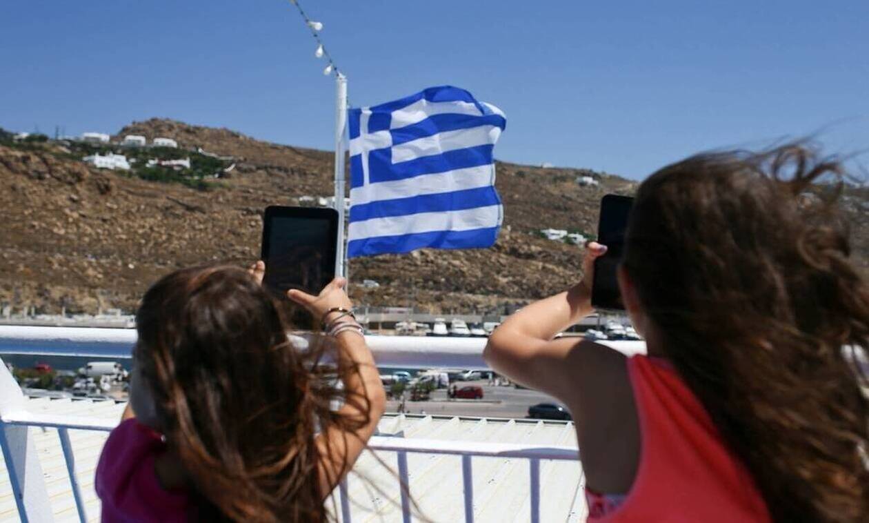 Τουρισμός Για Όλους - tourism4all.gov.gr: Άνοιξε η διαδικασία για τις ενστάσεις