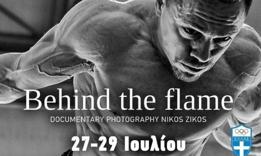 «Behind The Flame»: Το ντοκιμαντέρ για την προσπάθεια των Ελλήνων αθλητών
