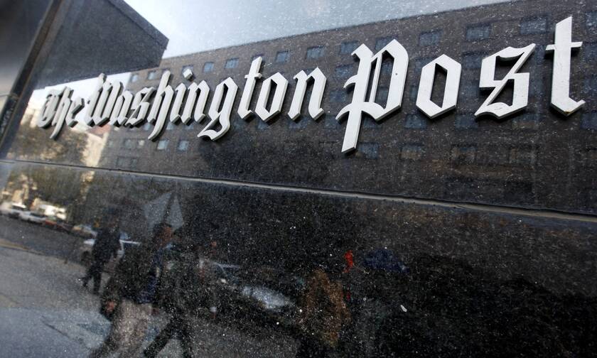 Tα γραφεία της Washington Post στην Ουάσινγκτον