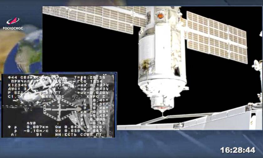 Το εργαστήριο Nauka προσδέθηκε στον Διεθνή Διαστημικό Σταθμό