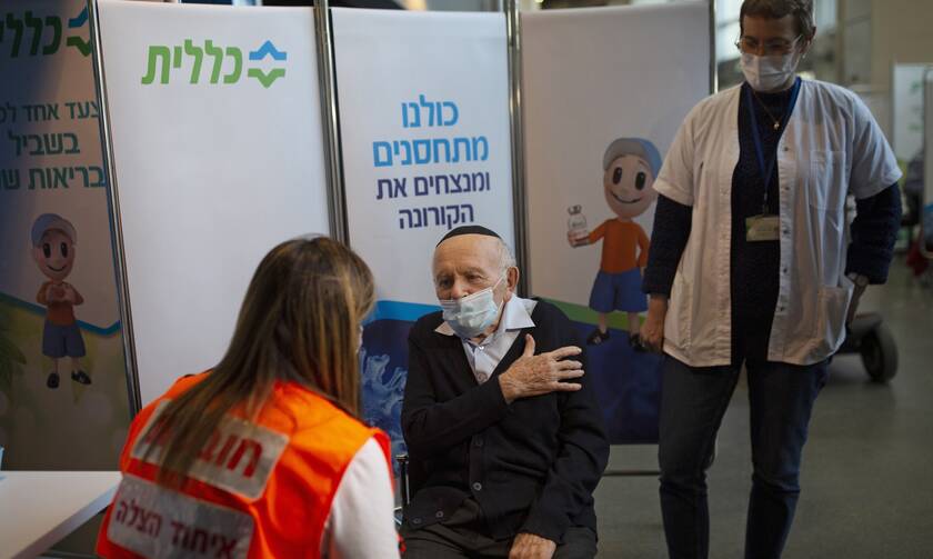 Τρίτη δόση εμβολίου στο Ισραήλ