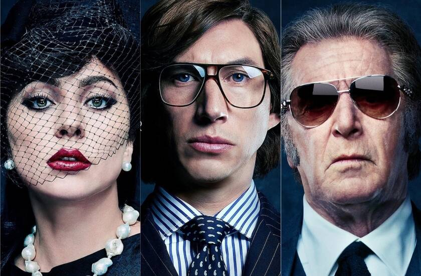 Lady Gaga-Άνταμ Ντράιβερ-Αλ Πατσίνο House of Gucci