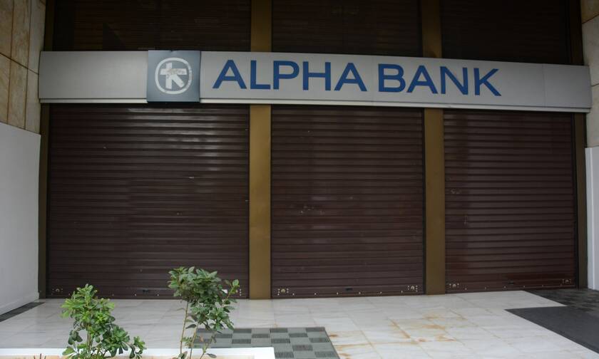 Alpha Bank: Προχωρά σε κοινοπραξία με διεθνή επενδυτή - Μετασχηματίζει την Alpha Αστικά Ακίνητα