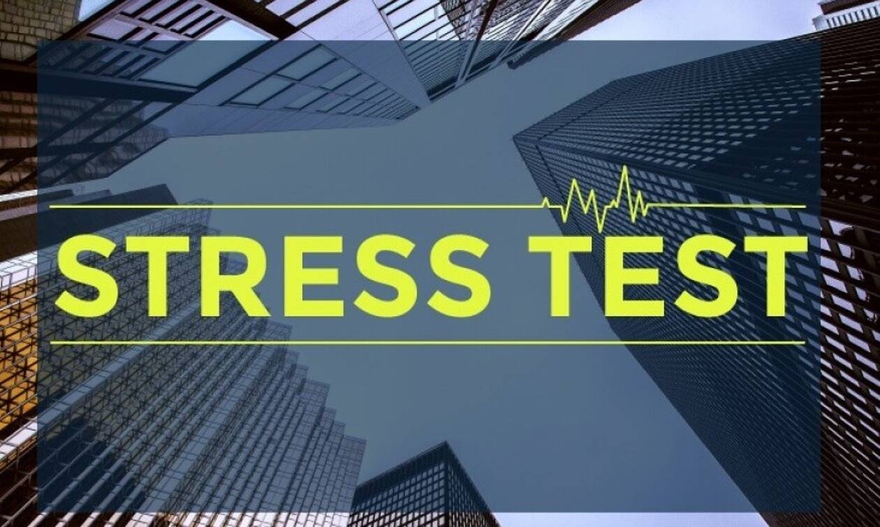 Stress test : Ανθεκτικές οι ελληνικές τράπεζες