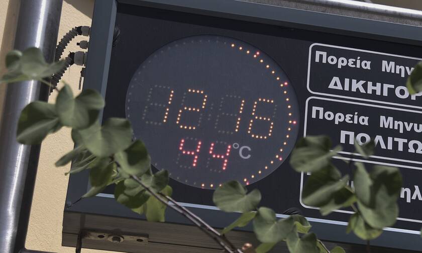 Καιρός: «Καμίνι» ολόκληρη η χώρα - 87 περιοχές έδειξαν πάνω από 40 βαθμούς Κελσίου