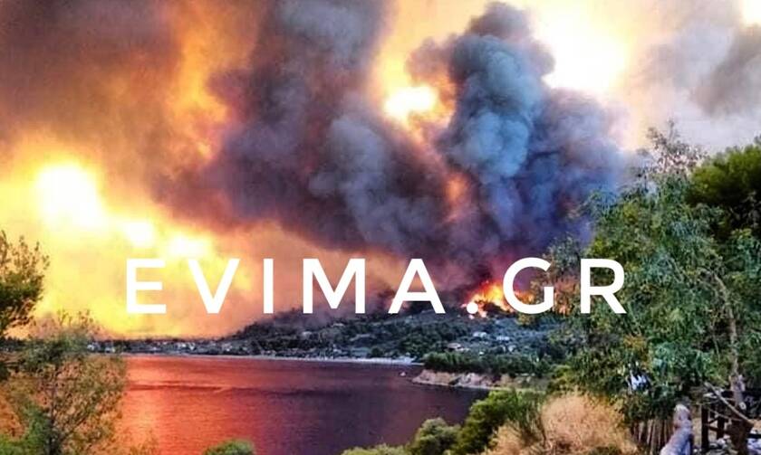 Φωτιά στην Εύβοια: Η πυρκαγιά είναι ανεξέλεγκτη - Δύο τα ενεργά μέτωπα αυτή την ώρα