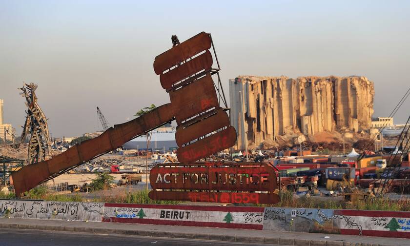 Μνημείο για την απονομή δικαιοσύνης στο λιμάνι της Βηρυτού