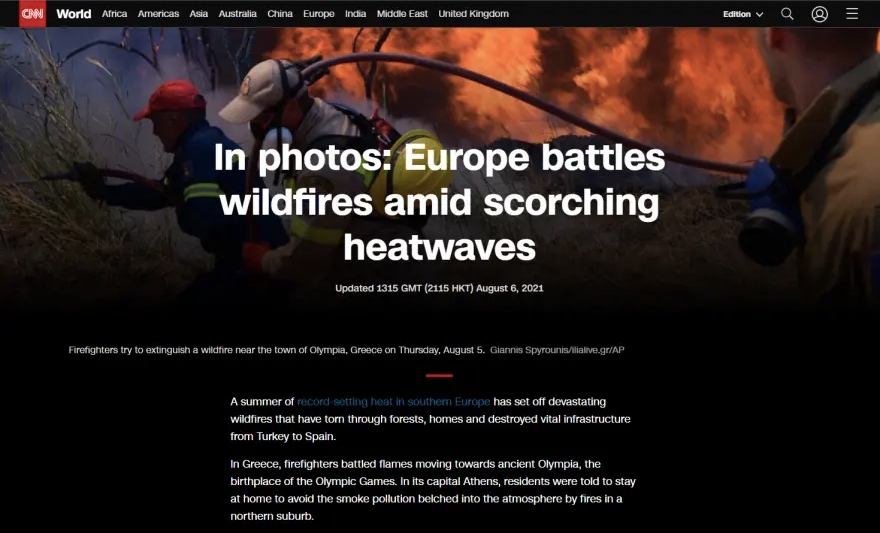cnn φωτιές Ελλάδα