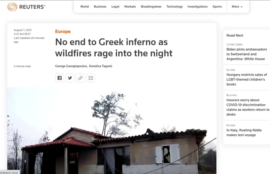 reuters φωτιές Ελλάδα