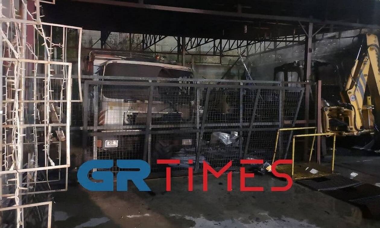 Θεσσαλονίκη: Φωτιά σε εργοτάξιο του δήμου Νεάπολης – Για εμπρησμό μιλά ο δήμαρχος