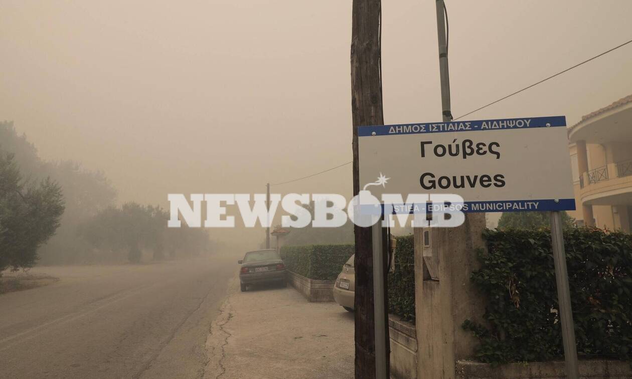 Στην Εύβοια το Newsbomb.gr - «Μια σπίθα να πεταχτεί, καήκαμε»