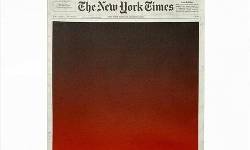 Ο «ματωμένος» ουρανός της Εύβοιας σε εξώφυλλο των «New York Times»