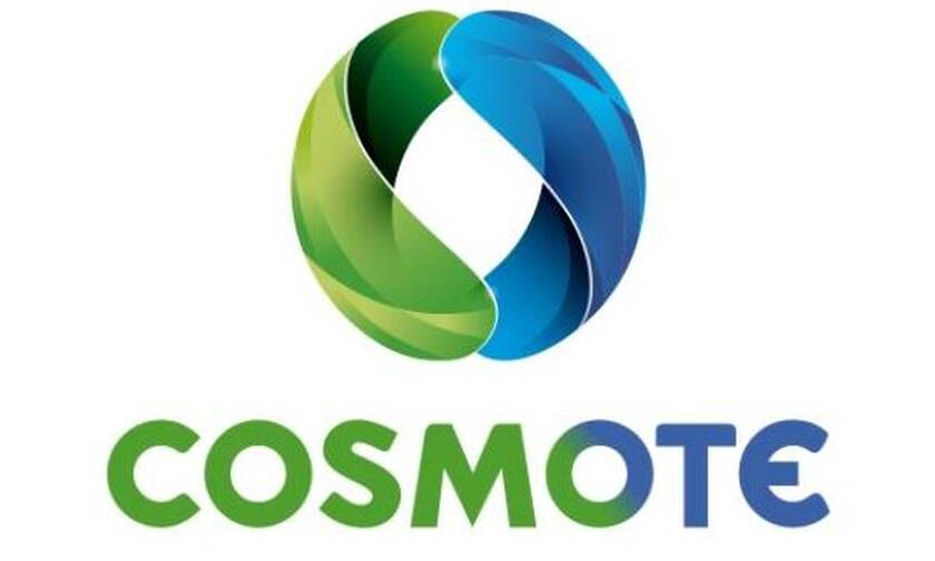 Cosmote πρόβλημα στην κινητή 11 Αυγούστου