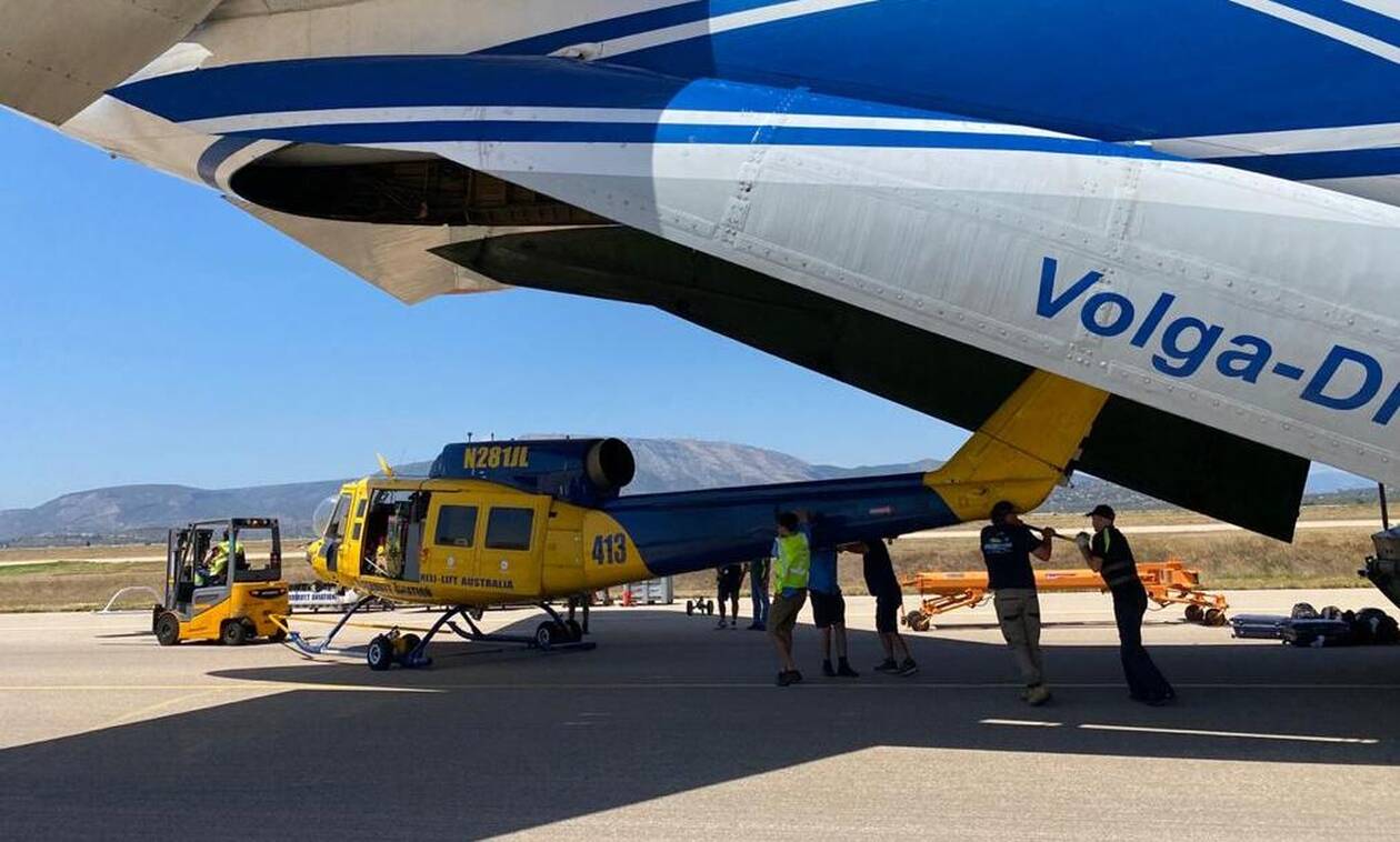 Έφτασαν στην Ελλάδα τα ελικόπτερα που παραχώρησε η Mytilineos στο Δημόσιο για κατάσβεση πυρκαγιών
