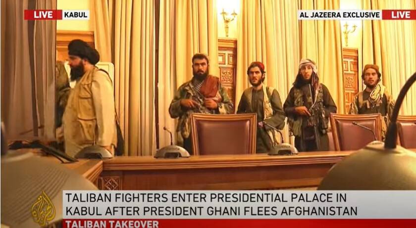 Αφγανιστάν Γάνι προεδρικό Ταλιμπάν