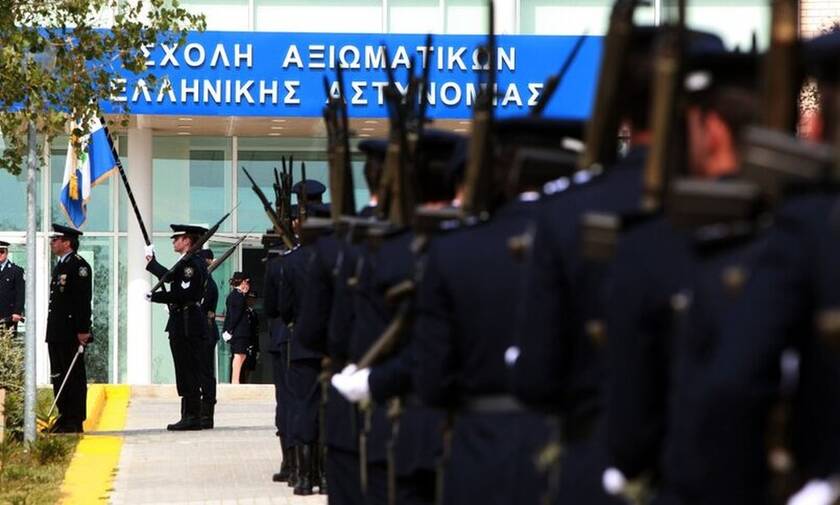 Σχολή Αξιωματικών Ελληνικής Αστυνομίας 