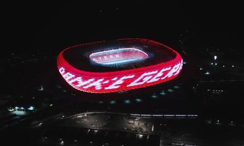 Μπάγερν Μονάχου: Οι Βαυαροι τίμησαν τον Γκερντ Μίλερ – Φωτίστηκε η Allianz Arena (vid)