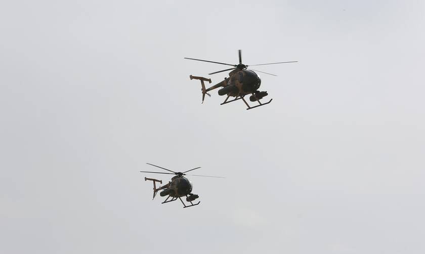 αφγανικά ελικόπτερα