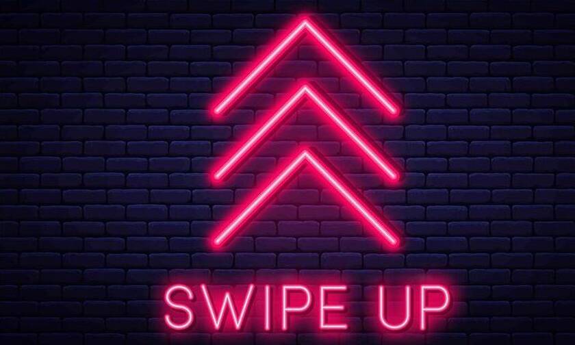 Τέλος το «swipe up» από το Instagram - Τι αλλάζει στην πλατφόρμα 
