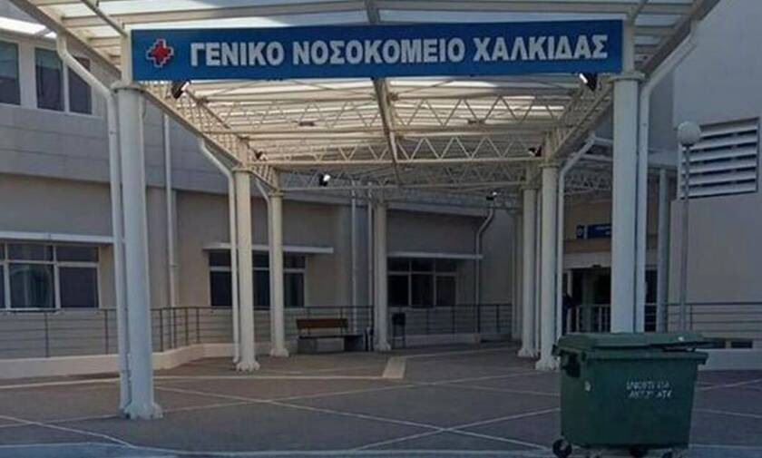 Κορονοϊός: Δύο νέοι θάνατοι στη ΜΕΘ του νοσοκομείου Χαλκίδας