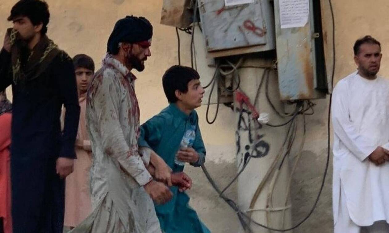 Αφγανιστάν: Ανατριχιαστικές εικόνες από την έκρηξη στο αεροδρόμιο της Καμπούλ