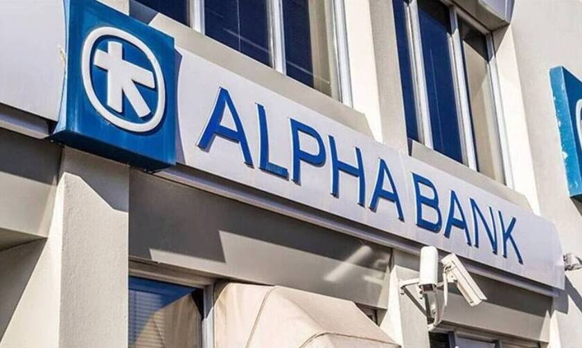Στα 213 εκατ. ευρώ τα προσαρμοσμένα κέρδη της Alpha Bank στο πρώτο εξάμηνο 2021.