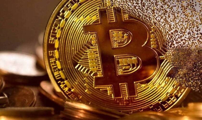 Μέχρι τα 46.324 δολάρια υποχώρησε το Bitcoin 