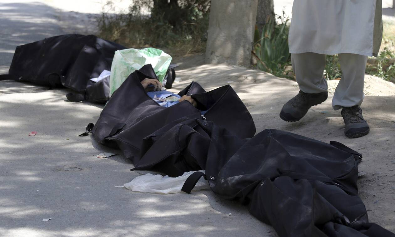 Καμπούλ: Στους 79 οι νεκροί Αφγανοί από την επίθεση – Ένας και όχι δύο οι βομβιστές αυτοκτονίας