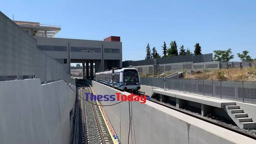 Μετρό Θεσσαλονίκη δοκιμαστικά δρομολόγια 